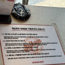 수정위례-D-3 | [성남 위례 맛집] 잭슨피자 위례점:) 직접 만든 랜치소스에 푹 찍어먹는 피자 / 메뉴추천, 가격, 주차정보