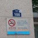 한울마을6단지 아모리움에듀파크 이미지