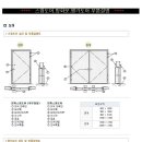 판넬시공단가,행거도어가격,스윙도어,방화문,조립식판넬종류 이미지