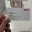 리미누푸딩