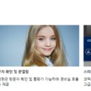 우신비디오 네이버블로그