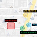 오뚜기안양공장 이미지