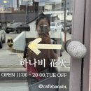 대길문구사 이미지