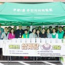 인천광역시 부평구 부평6동행정복지센터 이미지