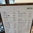 카페서행 이미지