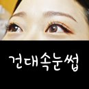 티안나(Tianna) 이미지