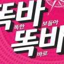 비즈너리 이미지