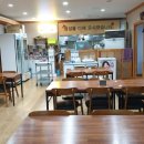 멧도리 이미지