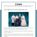 장안로 L 이미지