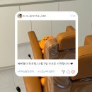 예뻐졌다전포점
