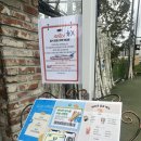더간판별내