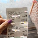 가마솥탕식당 이미지