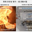 이더블유엔터 이미지