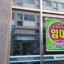반월유통 이미지