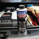 점프모터스 이미지