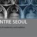 황금길 9-4 이미지