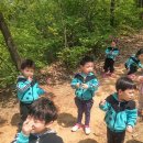 미일유치원 이미지