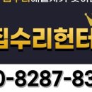 에코중앙로 66번길 이미지