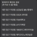 매직노래연습장 이미지