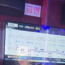 예인 당구 이미지