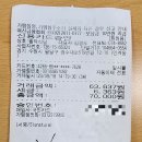팔덕식당 수원직영점 | 수원 인계동 맛집 팔덕식당 수원직영점 내돈내산 솔직후기