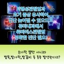 도울내과의원 이미지