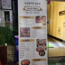 최민석마구로