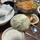 주먹만두찐빵 이미지