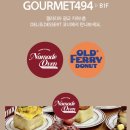 리즈의오븐 네이버블로그
