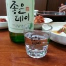 초량갈비 이미지