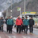 장평가스