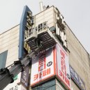 (주)이원기획