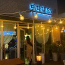 태백노래연습장 | 강원도 태백ㅣ현지인 추천 맛집 6차로 끝난 생일파티 후기제목없음