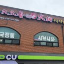 여주-0821 이미지