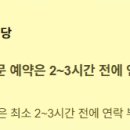 의병대로36길 이미지