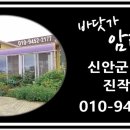 오도리경로당 네이버블로그