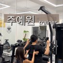 지민31-1 | 오산PTㅣ운동이 처음이라면 꼭 봐야 할 피티후기