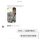 치 앙 마이 !