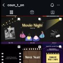 COUNT PT | [대학생 연합 마케팅 동아리]: COUNT_ON(카운트 온) 5기 활동 후기