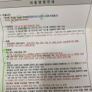 한생빌라 | [육아하며 바쁘게 살자!] 아들의 쌍생치 두둥!(Feat. D+385~388)