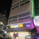 이마트24 스튜디오큐브점 | [인천/구월동] 만삭/기념일/우정사진 셀프스튜디오 ‘기억의서랍’ 방문 후기