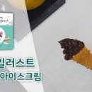캘리도장 이미지