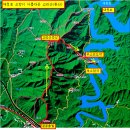 군북치안센타 이미지