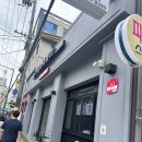 우리할매떡볶이 용마산역점 | 우할떡 짜장떡볶이 우리할매떡볶이 용마산역점 후기
