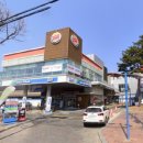 현대공단주유소 이미지