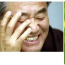 장상 이미지
