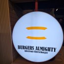 봉천역 3번출구 앞 이미지