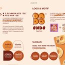 인디자인 스튜디오 이미지
