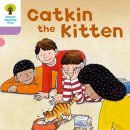 캣킨(CATKIN)