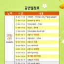 정이있는구포시장 이미지